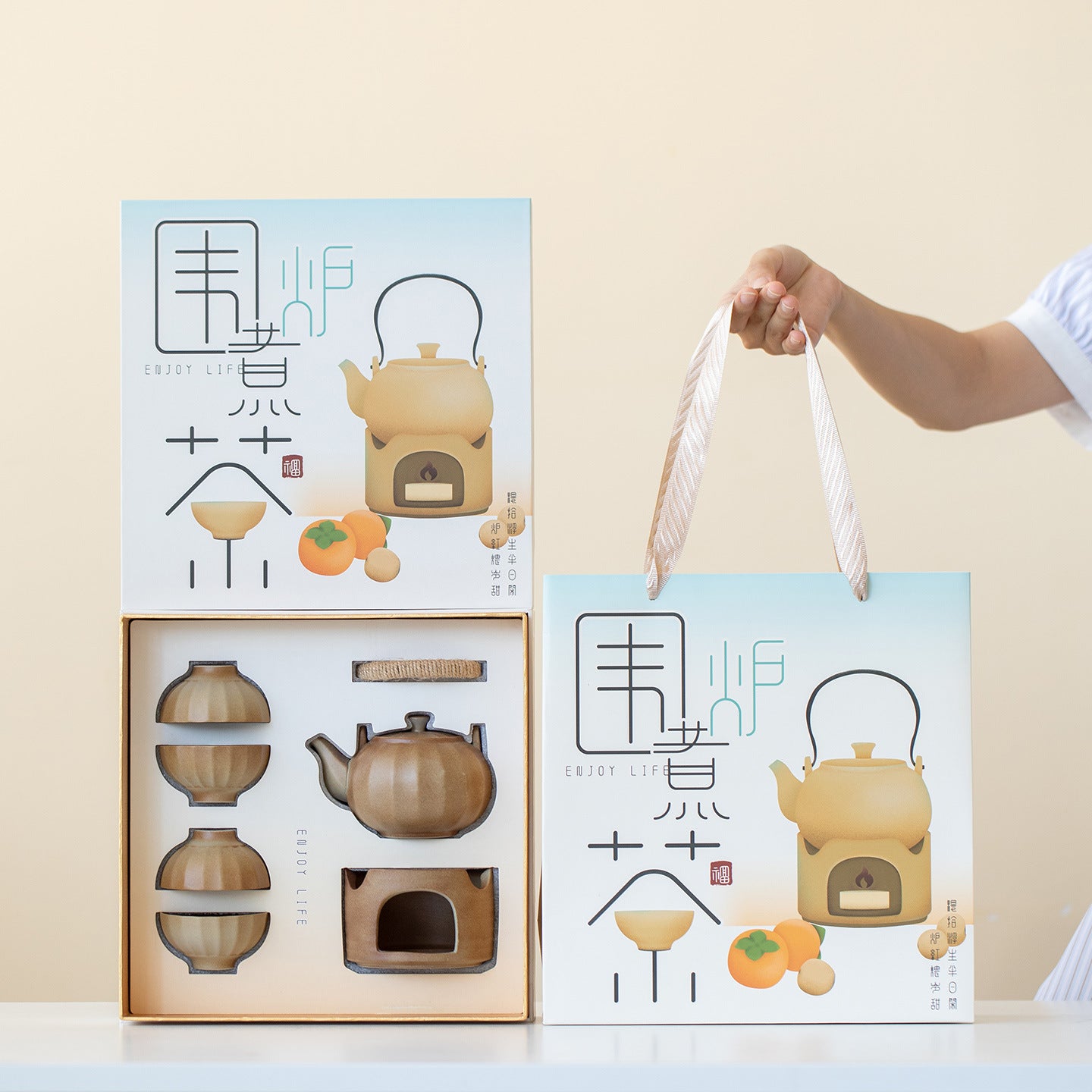 Furnace tea set. Warm tea stove gift box. High-end gift set.