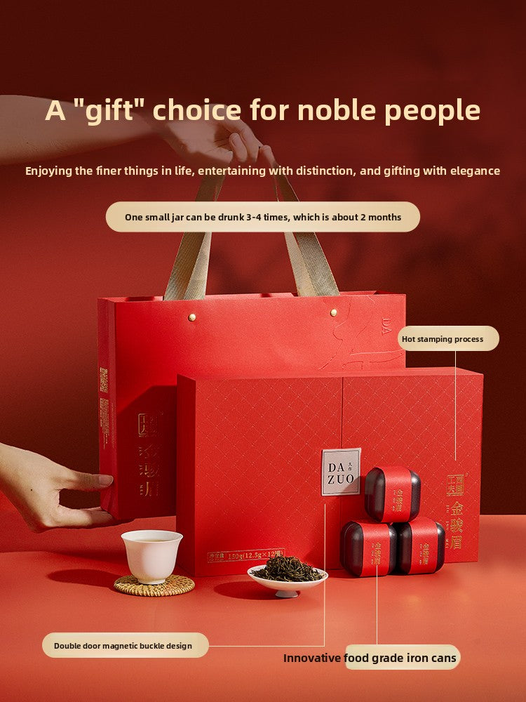 Jin Junmei tea gift box