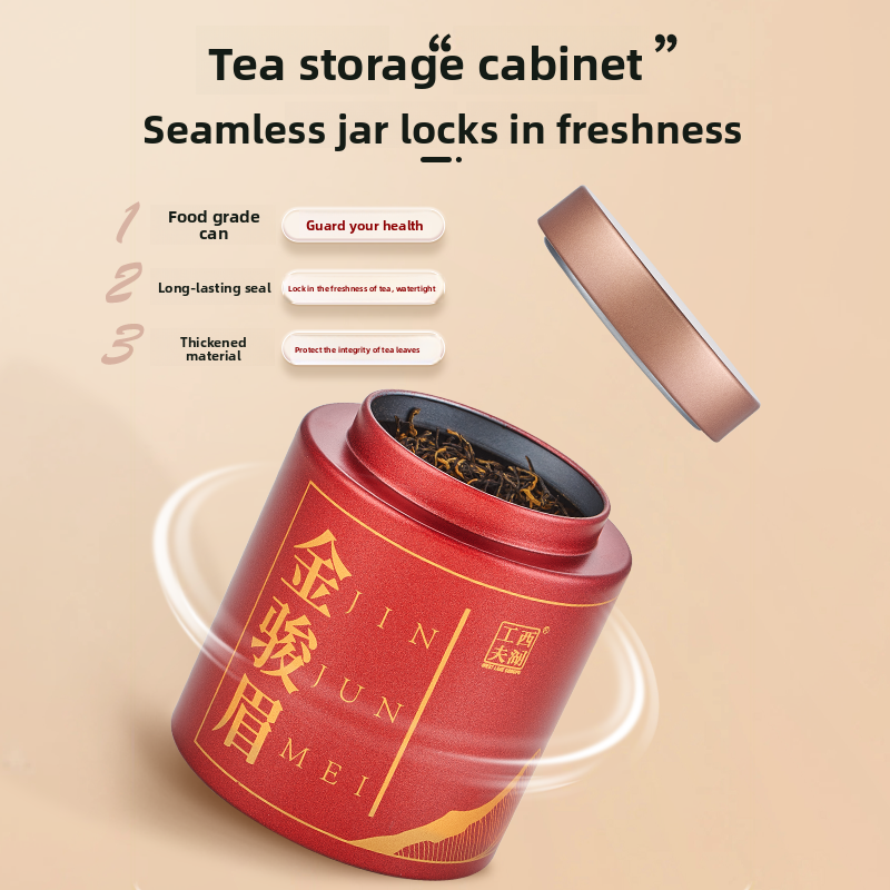 Wuyishan Jinjunmei Black Tea, West Lake Gongfu 3.53 (oz)