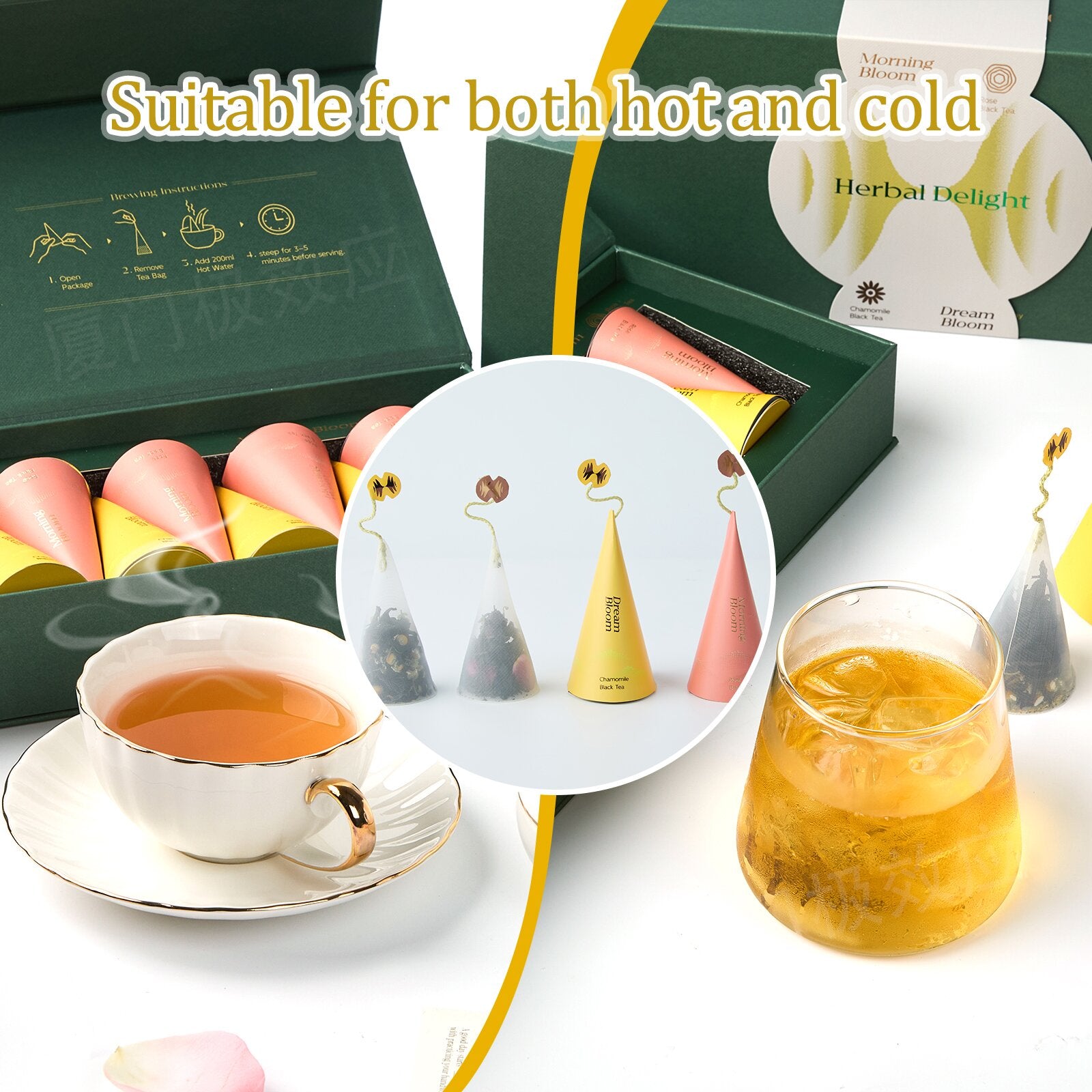 herbal tea SereinTea（Herbal Delight）