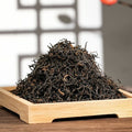 Nine-bend red plum（black tea）