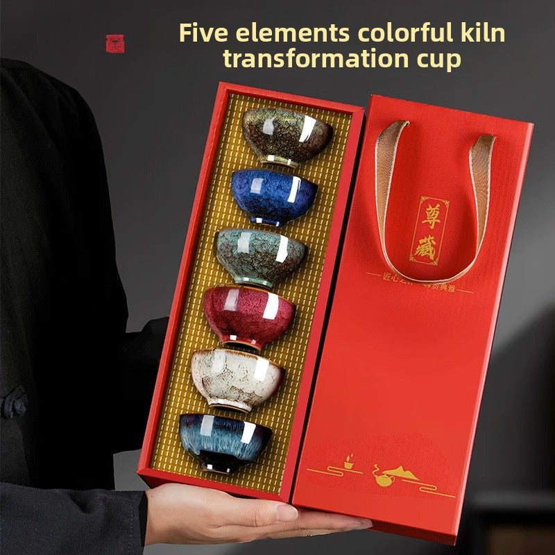 The kiln turns into a teacup. Tea set gift set. Ceramic five-element cup. Household tea cups. The master's cup is colorful