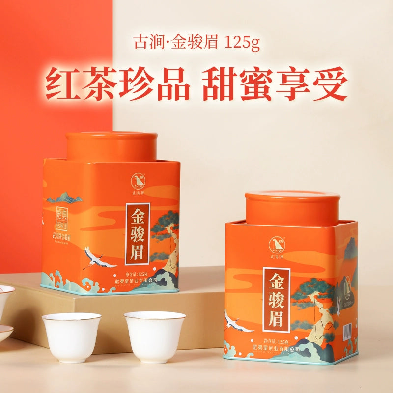 Gu Jian Jin Jun Mei Tea, Wuyi Star 8.8 (oz)