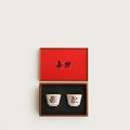 Ceramic Tea Cups – Joyful Master Cups & Couple Mugs, Ideal Wedding Souvenirs for Friends & Girl Pals