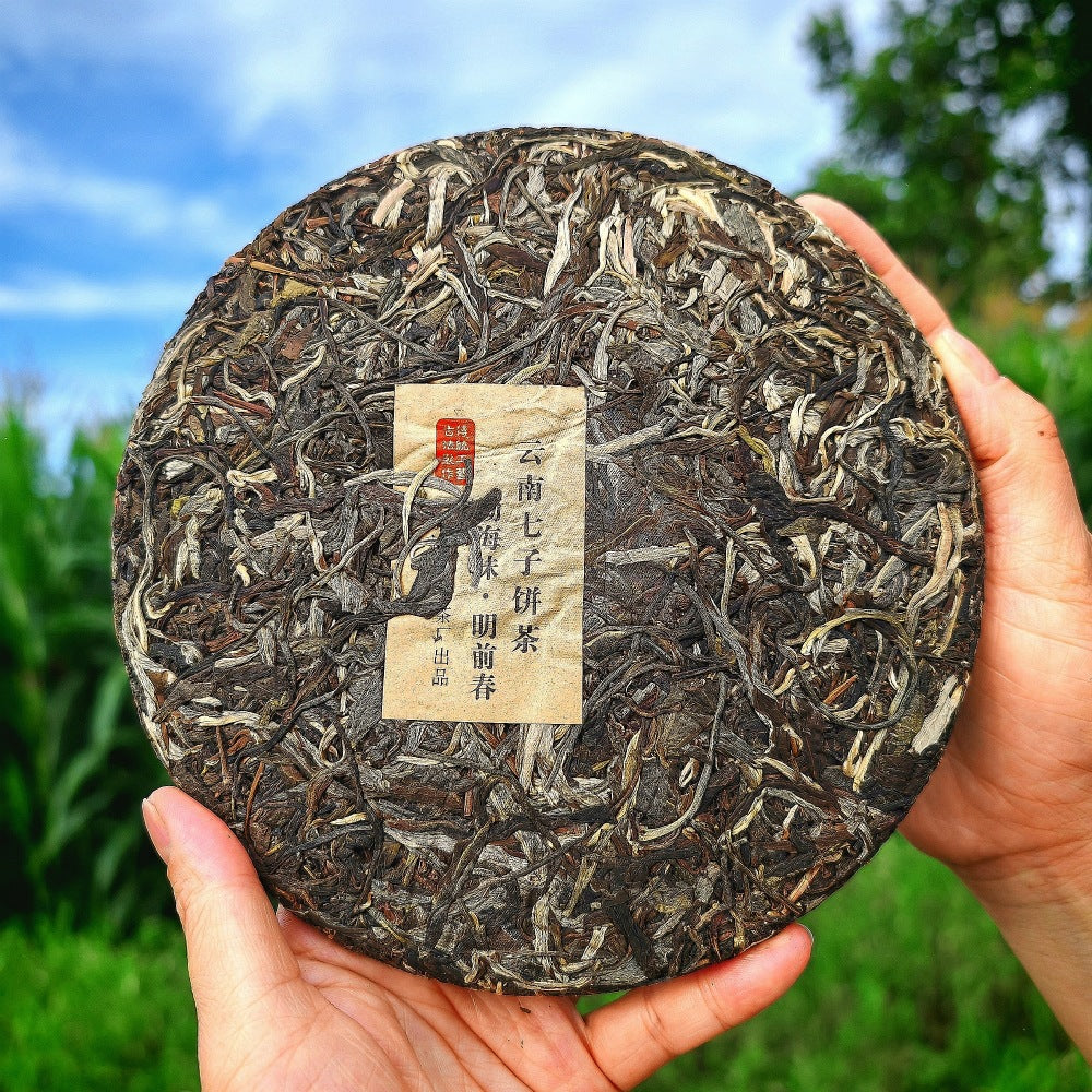 Menghai Pu'er raw tea, Zhonghongyin