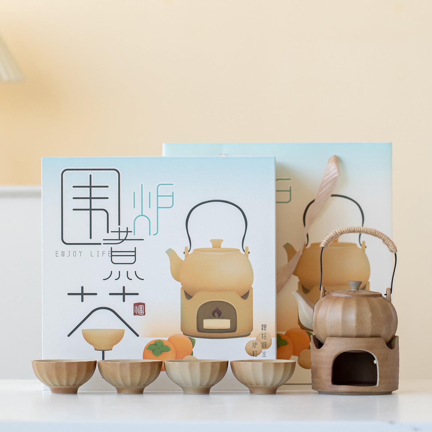 Furnace tea set. Warm tea stove gift box. High-end gift set.