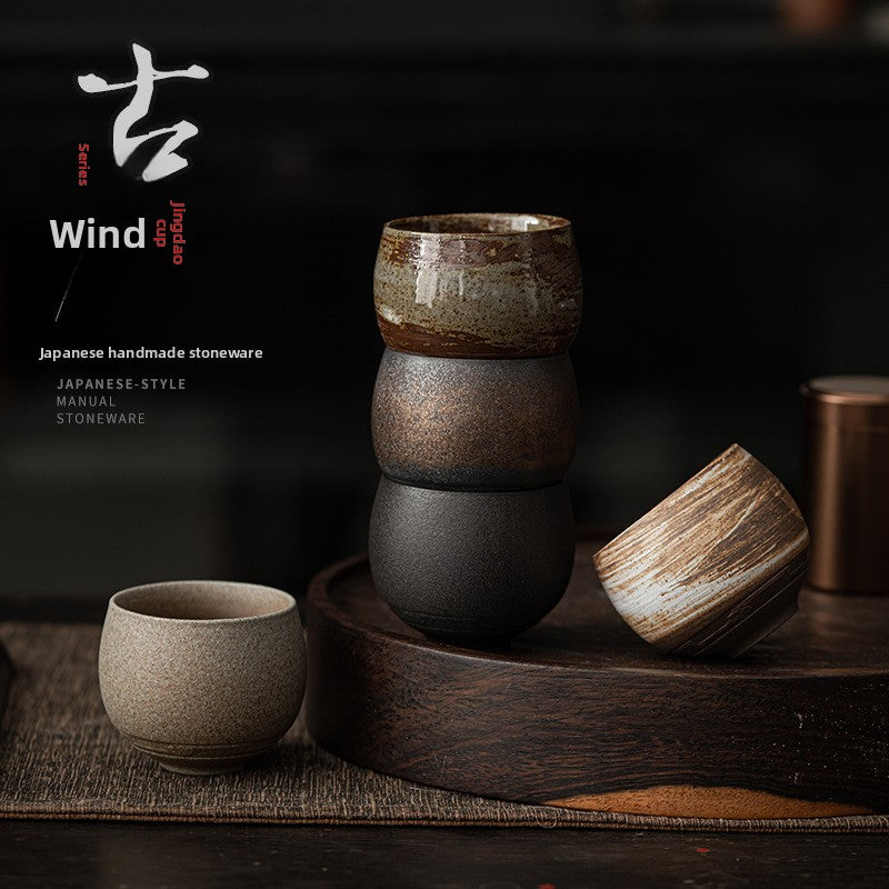 Ceramic Kung Fu tea set tea cup, ancient style static road cup old craftsmanship