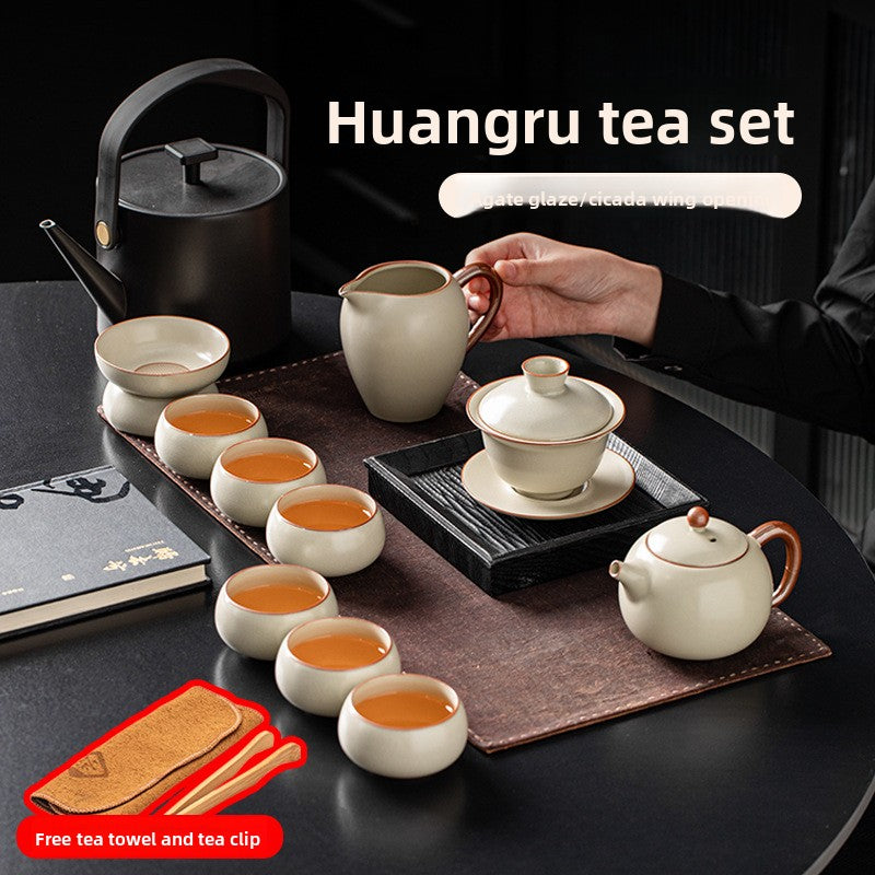 Beige Ru Kiln Kung Fu Tea Set