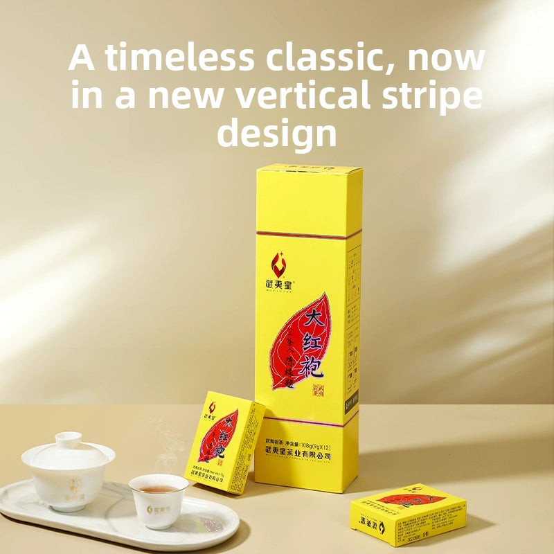 Wuyi Mountain Dahongpao Mellow Oolong Tea, Wuyi Star Yellow Strips 3.8 (oz)