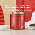 Wuyishan Jinjunmei Black Tea, West Lake Gongfu 3.53 (oz)