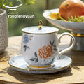 Yongfengyuan Cover Cup, Moon Time Ceramic Teacup 290ml