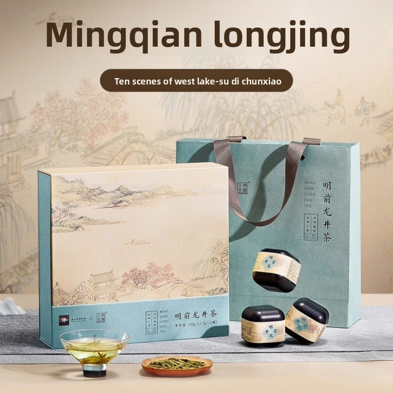Mingqian Longjing 2025 New Tea Premium Green Tea, West Lake Gongfu Gift Box